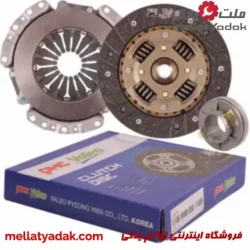 کیت کلاچ پراید VALEO-PHC سه تکه