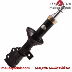 کمک فنر جلو راست تیبا KDS