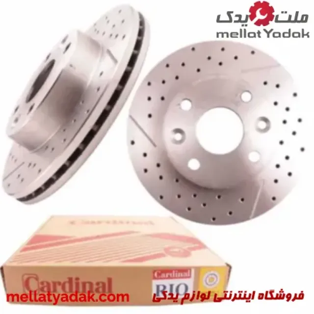 دیسک چرخ جلو ساینا