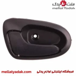 دستگیره داخلی درب تیبا راست