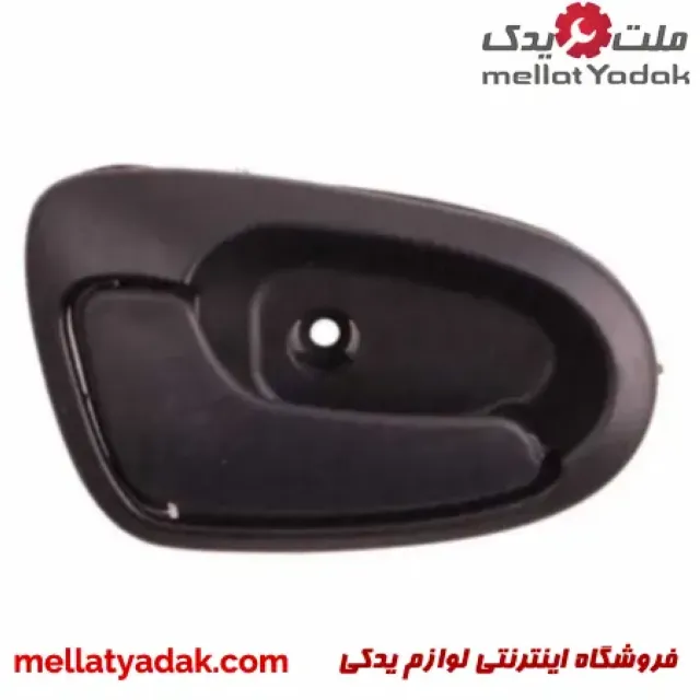 دستگیره داخلی درب تیبا راست 3 دستگیره داخلی درب تیبا راست