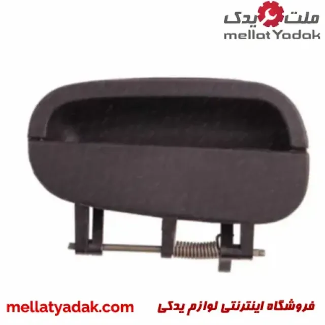 دستگیره بیرونی درب تیبا چپ 3 دستگیره بیرونی درب تیبا چپ