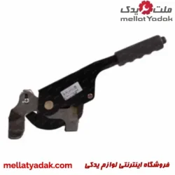 تفنگی ترمز دستی پراید سایپا