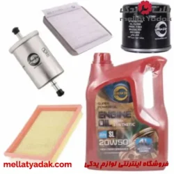 پک تعویض روغن پراید سرکان