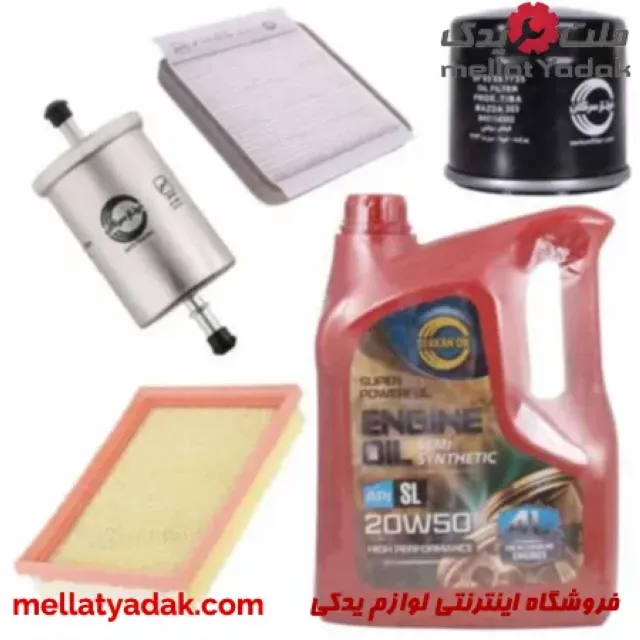 پک تعویض روغن پراید سرکان 3 پک تعویض روغن پراید سرکان