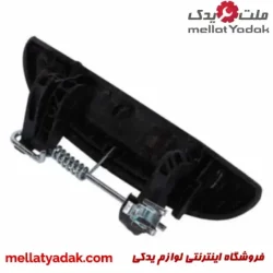 دستگیره بیرونی چپ تندر90