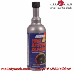 مکمل افزایش شتاب و رفع ناک FS900 امریکا