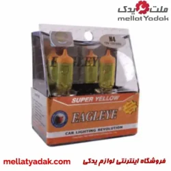 لامپ سه خار زرد عقاب H4 100/90W