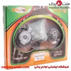 پیستون ال 90 / تندر 90 4 کیت تسمه تایم تندر90 گیتس