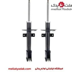 کمک فنر عقب رنو داستر دو دیفرانسیل (4WD) رنو موتور