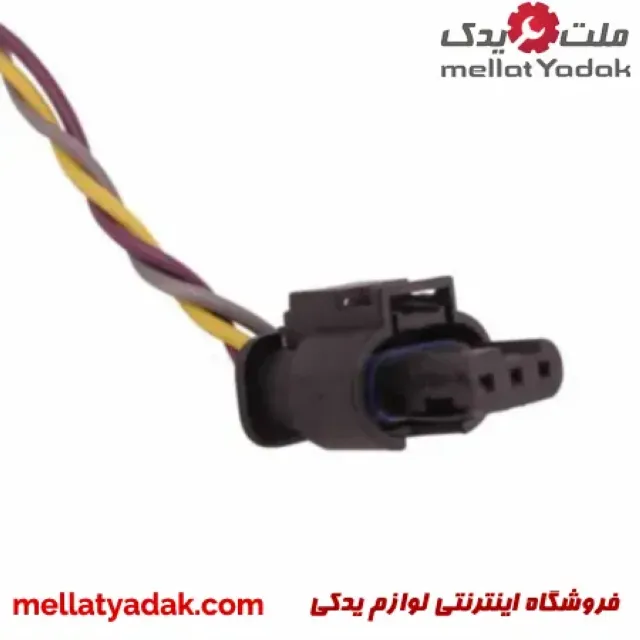 سوکت کوئل EF7 سمند و دنا 3 سوکت کوئل EF7 سمند و دنا