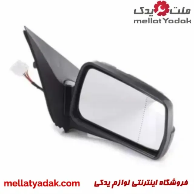 آینه جانبی برقی