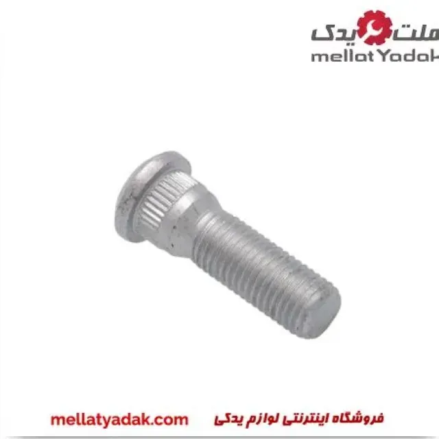 پیچ چرخ کمری
