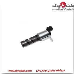 شیر برقی OCV میل سوپاپ کمری