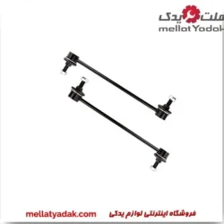 میل موجگیر عقب تويوتا کمری