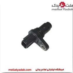 سنسور میل سوپاپ کمری