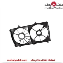 قاب فن رادیاتور کمری