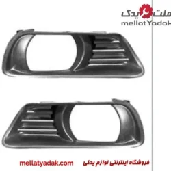 قاب پروژکتور جلو کمری
