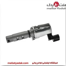 شیر برقی OCV کرولا