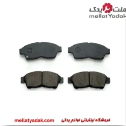 لنت ترمز جلو کرولا