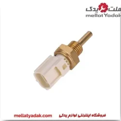 فشنگی درجه آب کرولا