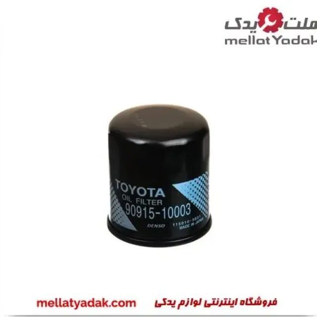 فیلتر روغن کرولا 3 فیلتر روغن تویوتا کرولا 2008-2012 تویوتا
