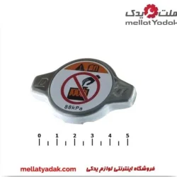 درب رادیاتور آب کرولا