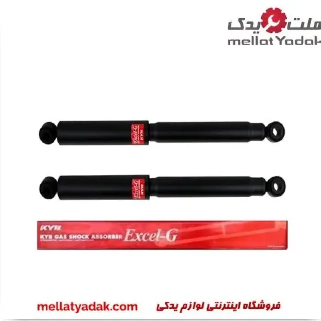 کمک فنر عقب هایلوکس شاسی بلند (گازی) 3 کمک فنر عقب تویوتا هایلوکس شاسی بلند (گازی)