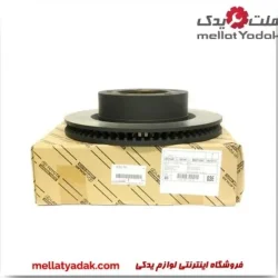 دیسک ترمز جلو لندکروز