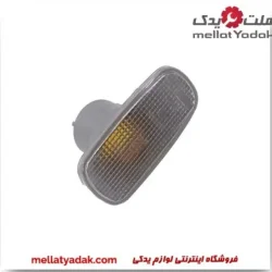راهنما روی گلگیر جلو پرادو