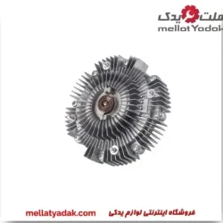 کلاچ فن پرادو