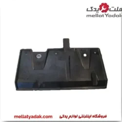 سینی عقب زیر موتور پرادو