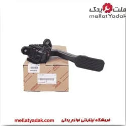 پدال گاز پرادو