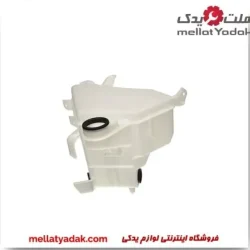 منبع شیشه شور پرادو