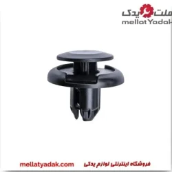 خار قاب بالای رادیاتور پرادو