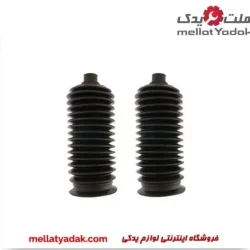 گردگیر جعبه فرمان پرادو