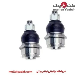 سیبک طبق پایین جلو پرادو