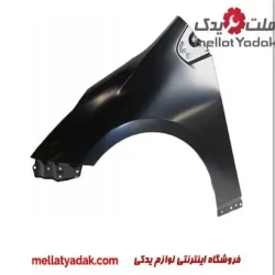 گلگیر تویوتا پریوس 9 گلگیر جلو پریوس