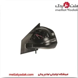 آینه راوفور