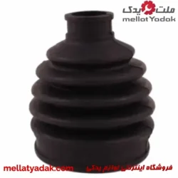 گردگیر پلوس داخلی مگان