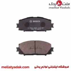 لنت سرامیکی جلو تویوتا یاریس بوش تایوان