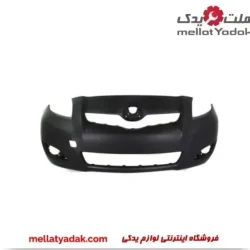 سپر جلو یاریس هاچ بک