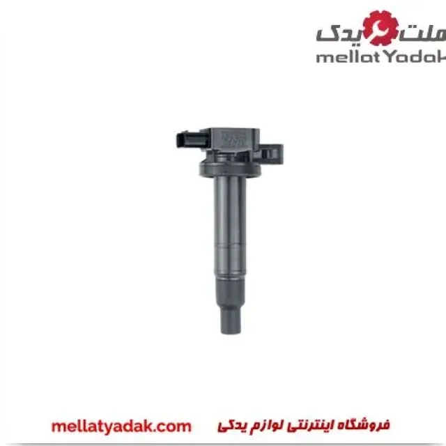 کویل یاریس