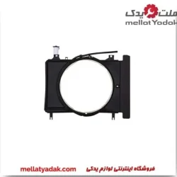 قاب فن یاریس