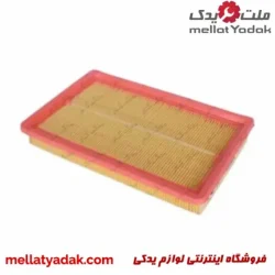 فیلتر هوا برلیانس سرکان
