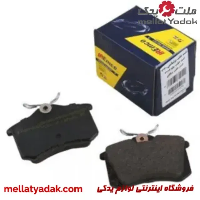 لنت عقب برلیانس H330 امکو 3 لنت عقب برلیانس H330 امکو