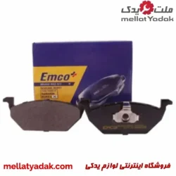 لنت جلو برلیانس H330 امکو