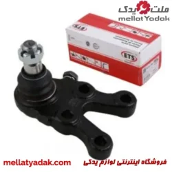 سیبک طبق پایین راست کاپرا برند ETS
