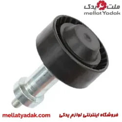 غلطک هرزگرد پایه بلند کولر سمند Ef7 و دنا – 336218