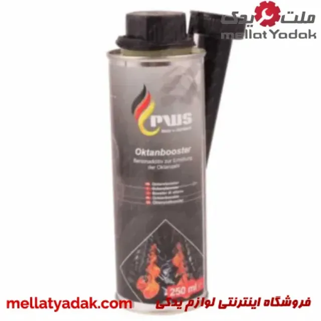 مکمل اکتان بوستر PWS 3 مکمل اکتان بوستر PWS